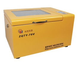 台式全溫振蕩培養箱ZQTY-70V/​ZHTY-70​​V