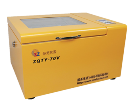 台式全溫振蕩培養箱ZQTY-70V/​ZHTY-70​​V