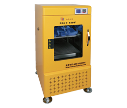 立式全溫振蕩培養箱ZQLY-180V
