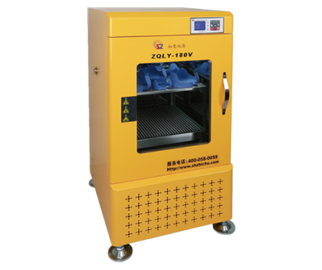 立式全溫振蕩培養箱ZQLY-180V