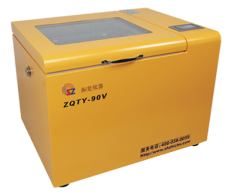 台式全溫振蕩培養箱ZQTY-90V
