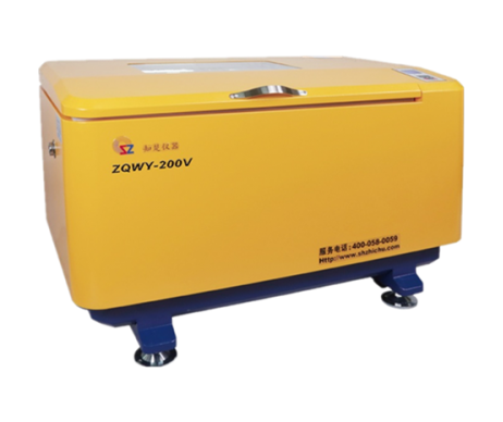 臥式全溫振蕩培養箱ZQWY-200V