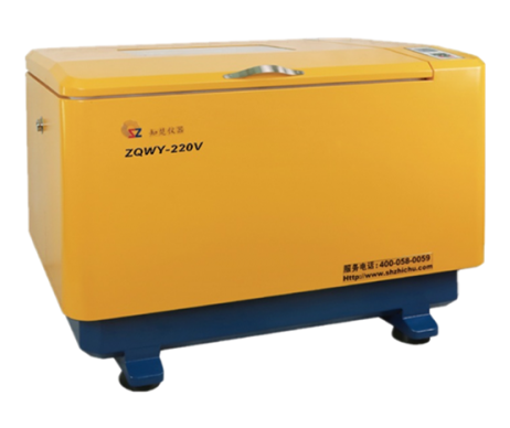 臥式超大容量全溫振蕩培養箱ZQWY-220V